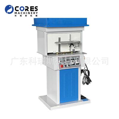 厂家直供鞋面底活化胶烘干机 Shoe Activator Glue Dry Machine