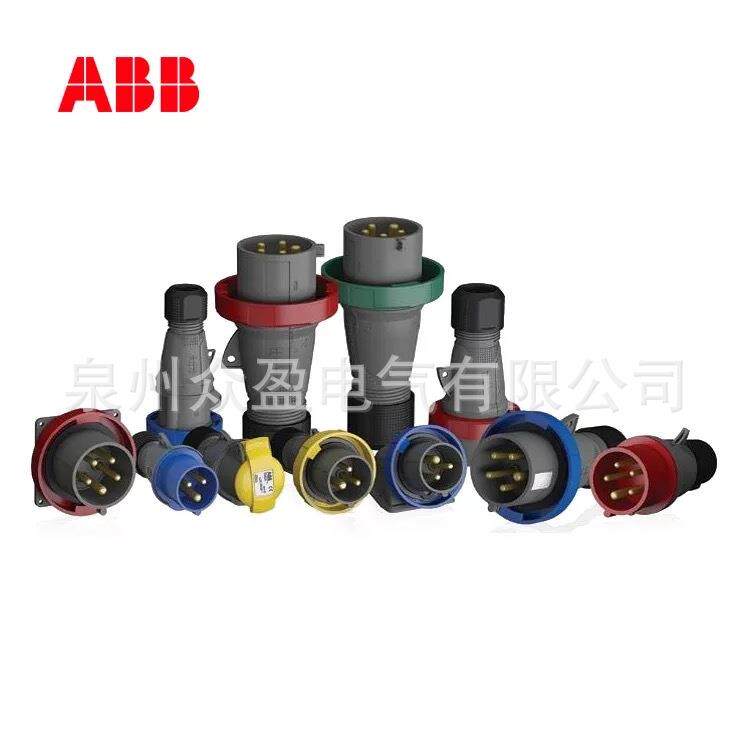 ABB工业连接器463P6;63A 346-415V 五极移动工业插头 IP44