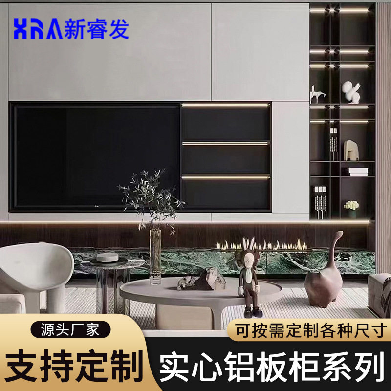 极简轻奢悬空电视柜实心铝板嵌入式壁龛书房卧室墙面收纳柜厂家