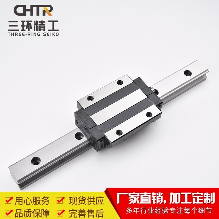 厂家直购TRHG35ACL法兰型高组加长滑块 CHTR三环上银互换量大价优