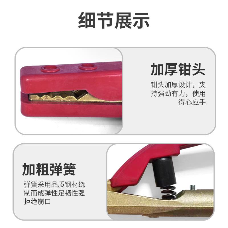 电焊钳焊把钳子不烫手1000全铜电焊夹防热防摔焊条夹电焊夹子厂家
