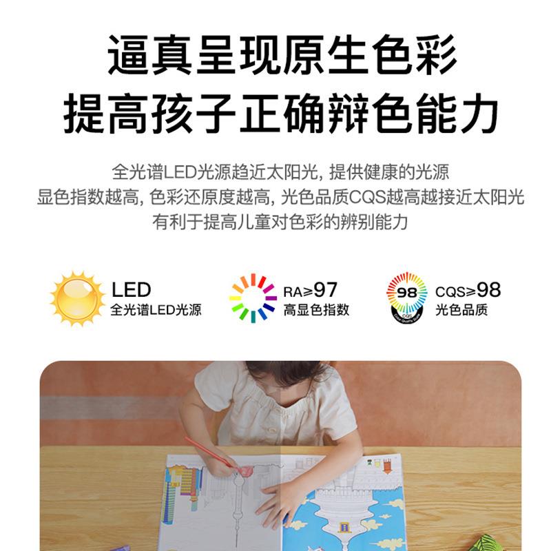 全光谱护眼现代简约隐形卧室餐厅风扇灯一体电风吊扇灯