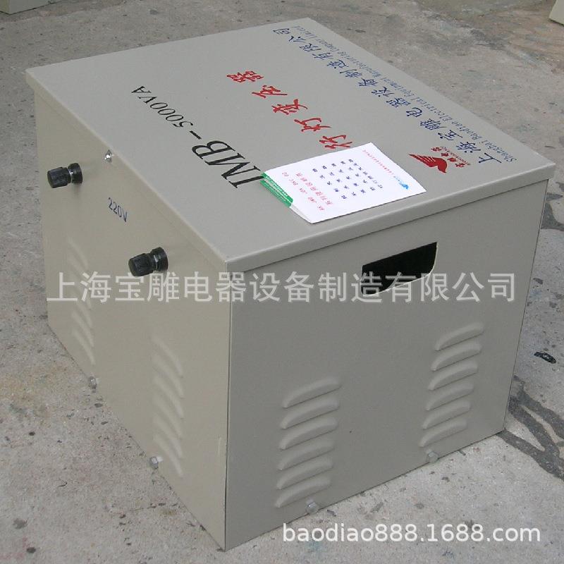 照明行灯变压器JMB-5KVA5000wva工地隧道安全低压380v转36v节能