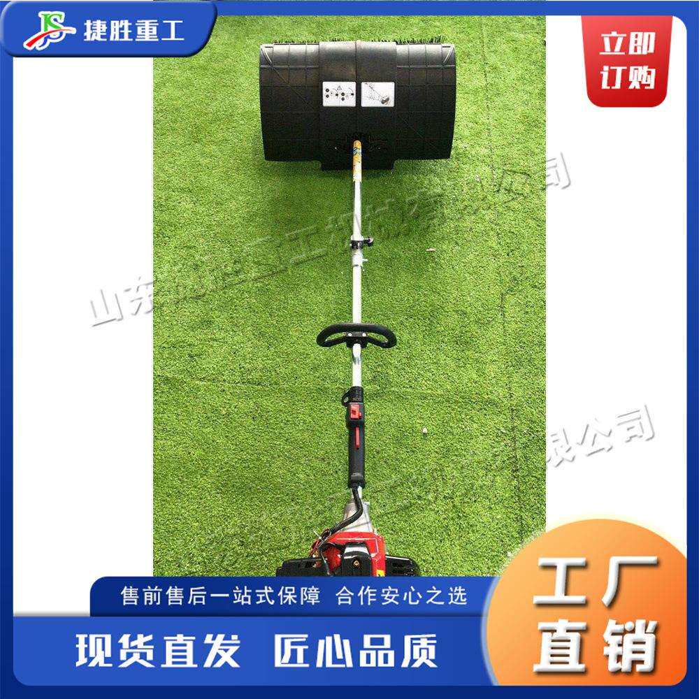 手推式草坪清扫机 人造草坪梳理草坪工具三合一 二冲程汽油梳草机