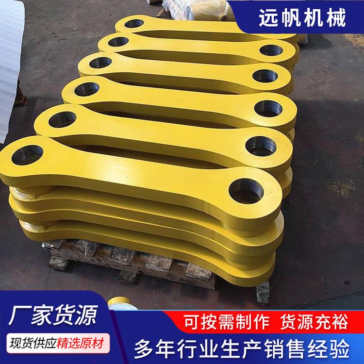 厂家现货工字架 小松PC300-8挖掘机铲斗用连杆 摇杆