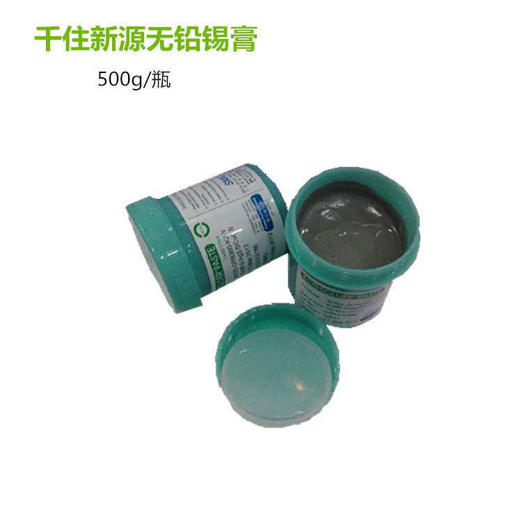 SMT贴片无铅高温焊锡膏千住M705锡浆含银符合ROHS植锡膏抗氧化