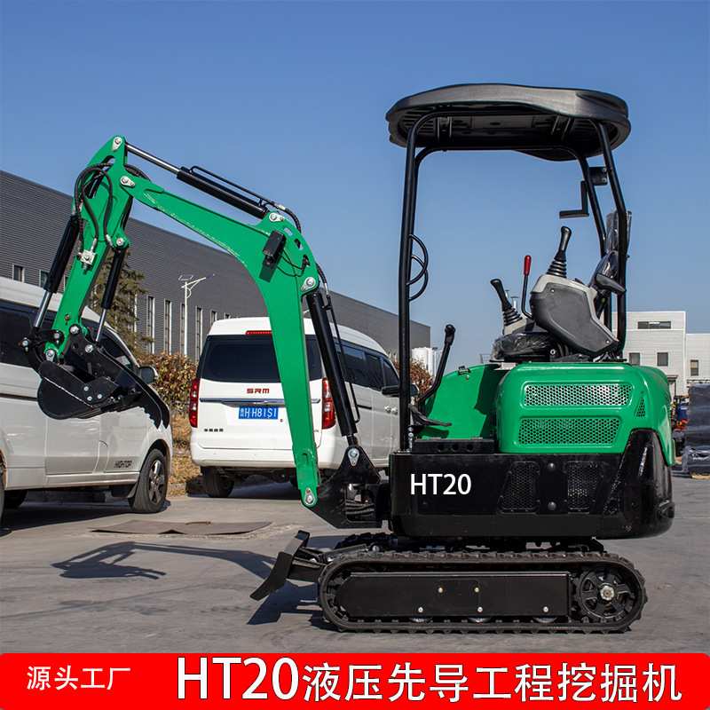 出口欧美履带式工程挖掘机 果园农场一机多用液压先导2吨挖掘机