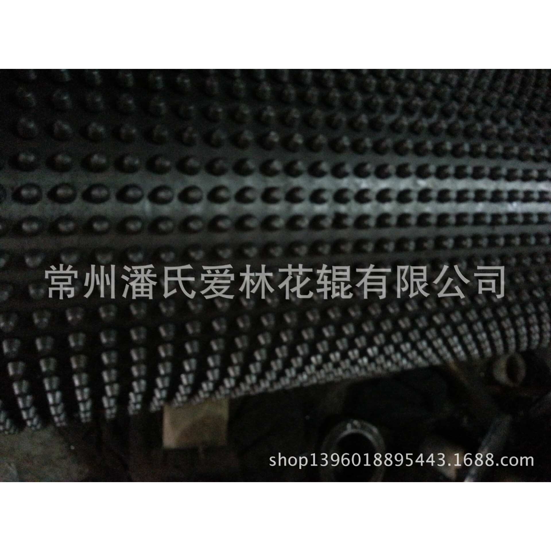 无纺布 草坪 地毯 墙纸 纸巾 木纹 钢板纹 铁板纹 铝板压花辊筒