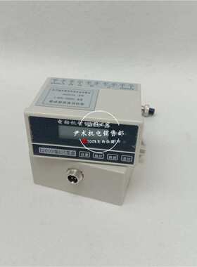 厂家供应PD20G-100A-F马达智能保护器电机微机监控装置80A 600A 7