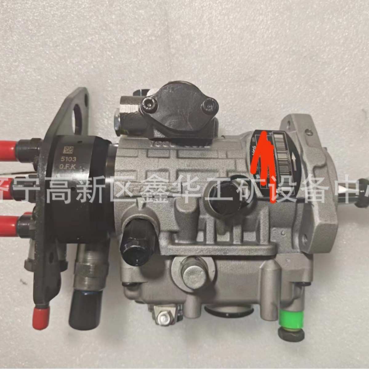 1156033345 供应发动机油泵总成2643D641 8924A492T保证品质现货