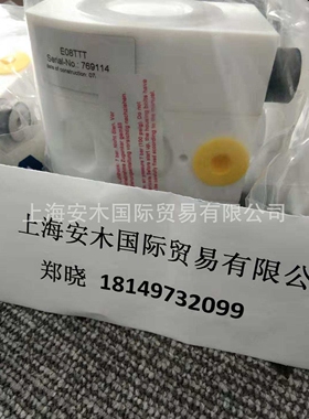 ALMATEC隔膜泵E08TTT 泵膜片E10TTT配套