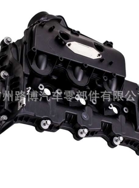 适用路虎揽胜揽运发现四气门室盖进歧管LR057379LR105956LR073585