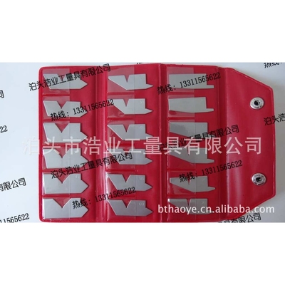 不锈钢角度规18片W.S. Stainless Steel Angle Gage18pcs角度样板