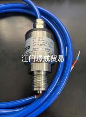 noeding P121-400-317压力传感器0-100mbar