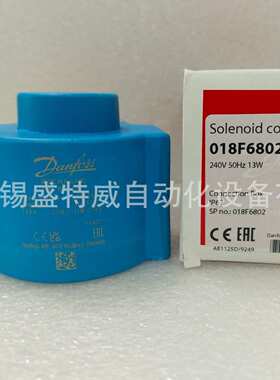 原装现货BG240AS  018F6802 丹佛斯电磁线圈 AC240V接线盒接线