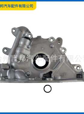OPC30PT适用于Chrysler PT Cruiser 2.4L DOHC 16v 2001-2002油泵