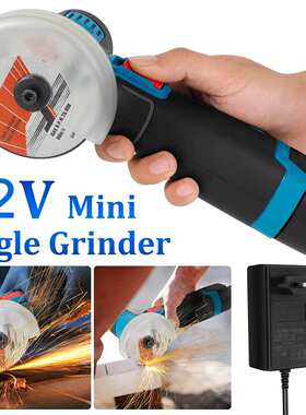 迷你角磨机 12V 9000rpm 专业砂带机 1 个电池