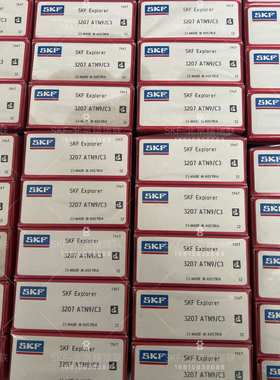 艾斯凯艾孚 3207ATN9/C3  双列角接触球  真空泵【轴承】现货供应