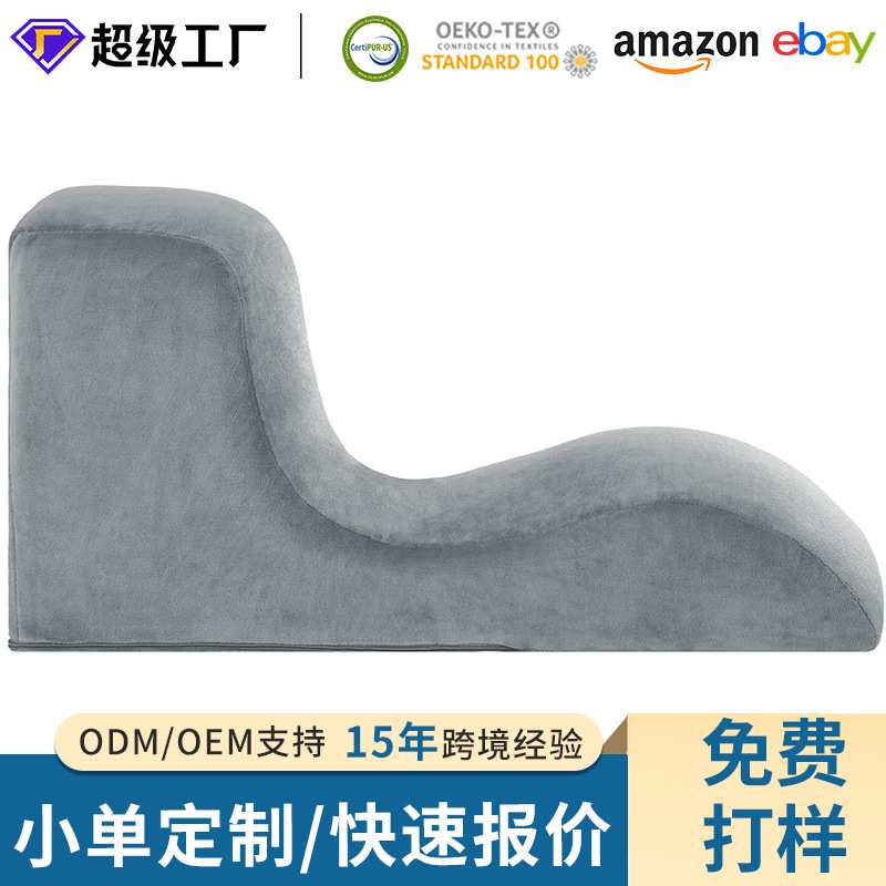 源头工厂可拆洗弧形护颈侧睡枕记忆海绵A11缓解打鼾改善睡眠靠垫