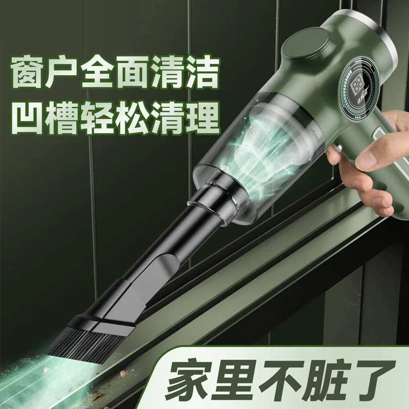 窗户槽沟清洁神器轨道门窗凹槽灰尘清理器电动缝隙灰尘打扫器白可
