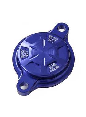 CAKEN 越野改装配件 雅马哈YZF250 CNC机油滤芯盖  OFC-020102