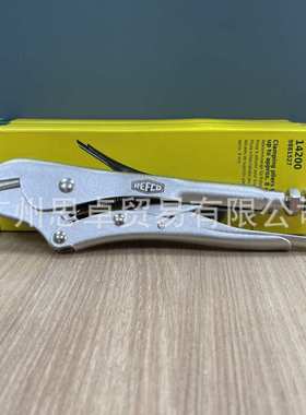 14285 14280 14200 RFA-105-FF 14215 瑞士威科 REFCO 制冷工具