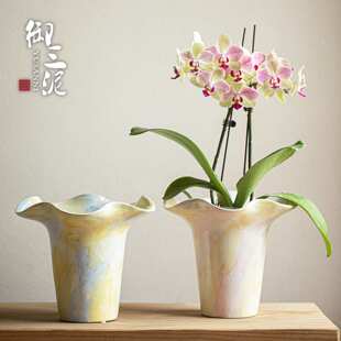 御三泥现代简约家用插花器皿高级感轻奢风兰花盆创意花瓶陶瓷摆件