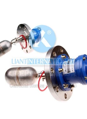 BUQK-01 隔爆浮球液位控制器  联泰