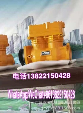 适配 卡特 G3516 E G3516 G3520 E打气泵 齿轮泵 总成