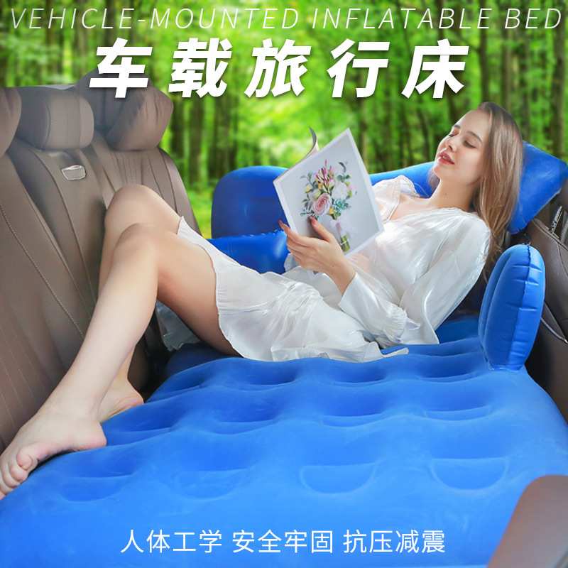 现货车载充气床车用折叠旅行床后排气垫带靠背垫子后座充气垫睡垫