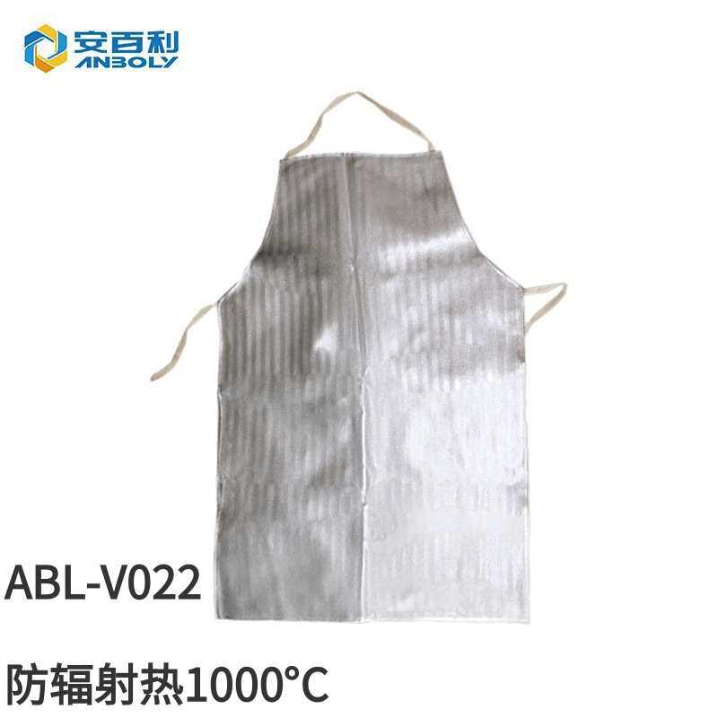 安百利ABL-V022 耐高温1000℃芳纶镀铝围裙冶金铸造阻燃围裙