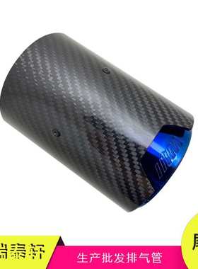 厂家直供 适用于BMW F87F80F82F83 M2M3M4 碳纤亮光烤蓝色M标尾喉