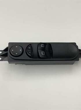 STZT 9065451213 适用于奔驰 汽车玻璃升降 开关 车窗控制模块