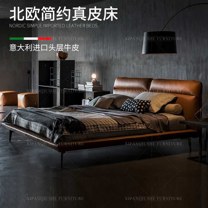 北欧皮床现代简约真皮床轻奢时尚大气极简主卧室1.8米双人床软床
