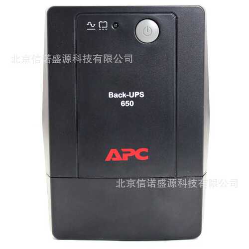 APC UPS不间断电源BP650CH BACK UPS 650VA 360W后备立式主机220V