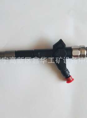 发动机喷油器2367051030 2367051031 0950009780 9709500978油嘴