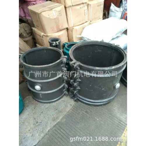 球墨铸铁管道哈夫节管道快速补漏器DN50新型管道抢修器开边快接