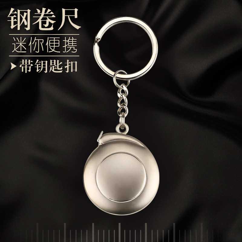 包邮现货蜗牛状梓合金外壳卷尺 1米迷你金属拉尺钥匙扣小钢卷尺