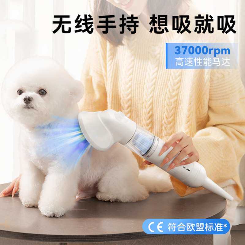 宠物梳毛吸毛一体机猫毛清理吸附器全自动吸尘器地毯床上除毛用品