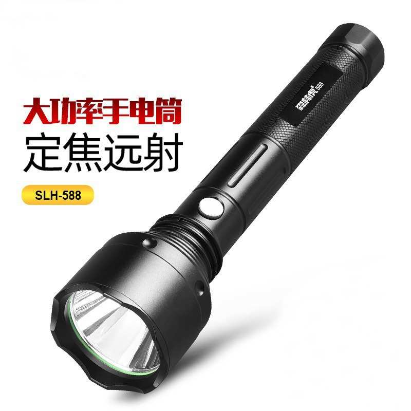 森林虎SLH-H588手电筒内置电池USB可充电户外家用超亮远射多用途