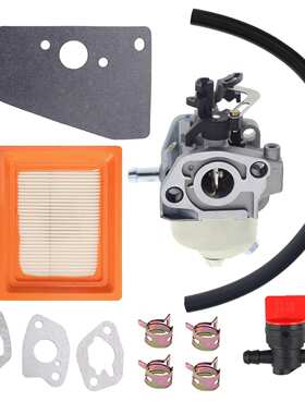 Kohler 1485355-S 14-853-55-S 化油器 XT650 XT675 MTD草坪机HY