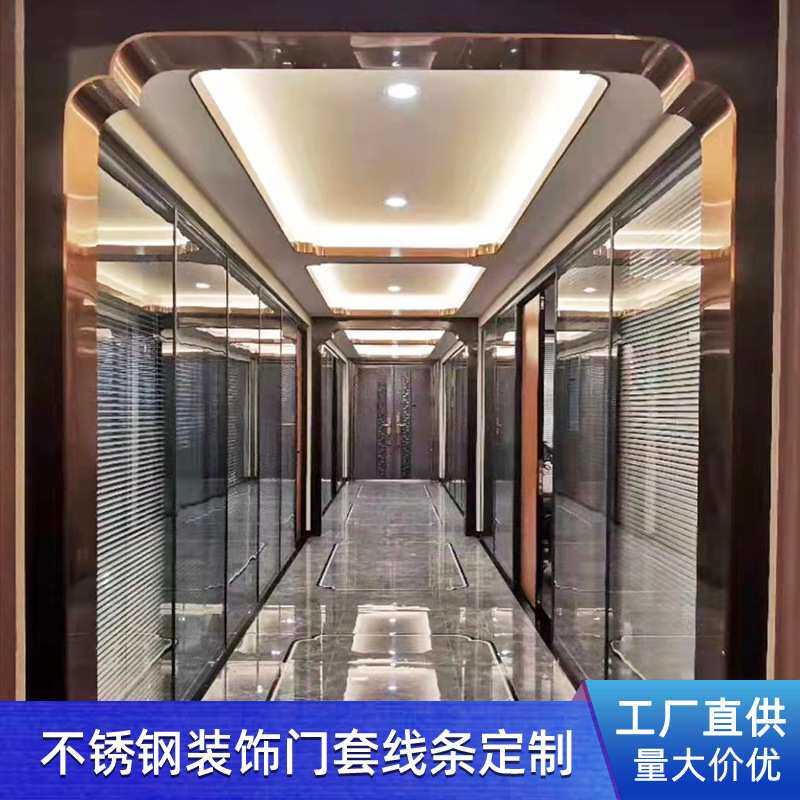 201 304材质不锈钢装饰条背景墙地板吊顶线黑钛金包边压条