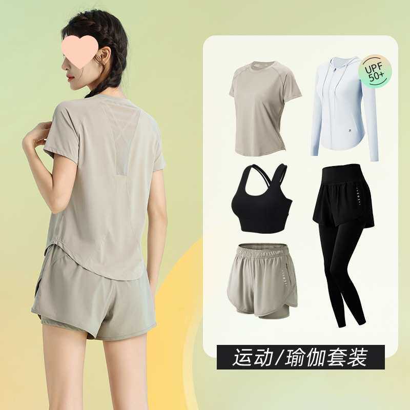 2025年夏季跑步速干健身服女套装宽松徒步爬山晨跑有氧训练运动服