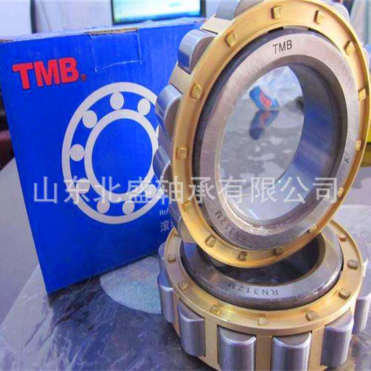 供应国产TMB天马大号圆柱滚子轴承NJ326EM  NU326EM单列铜保库存