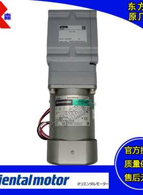 51K90UGVR-EC 5IK90UGVR-ECM 51K60UGVH-EC 5IK60UGVH-ECM