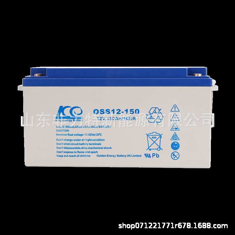 英国KE蓄电池OSS12-150金能量蓄电池12V150AH太阳能用 应急电源