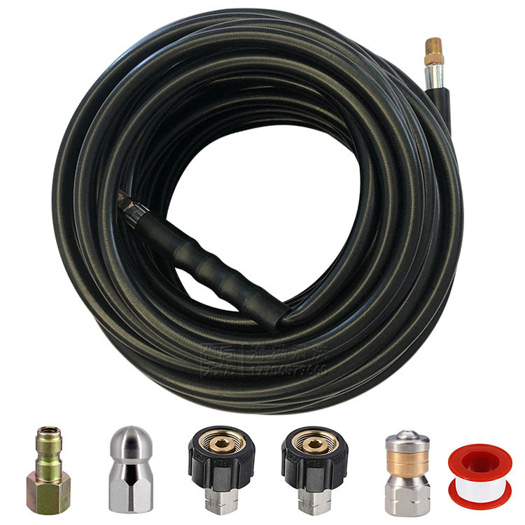 30米孔口4.0高压清洗机下水道冲洗器套件1/4英寸100FT软管5800PSI