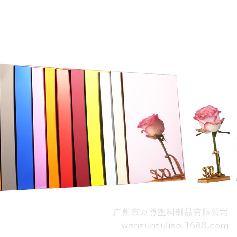 1220*2440mm防刮花室内金色银色玫瑰金镜有机亚克力镜面板