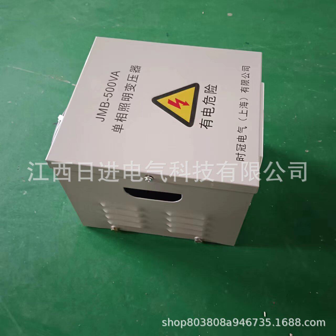 变压器音频壳形行灯音频220v转36v支持电机驱动器200VA电源开放式
