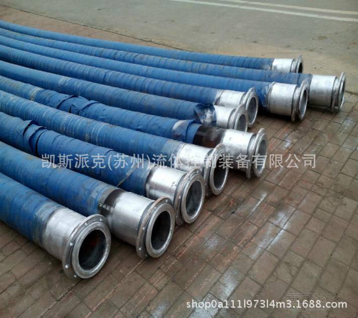 大口径钢丝管吸排水法兰软管钢丝骨架缠绕胶管